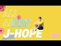 방탄소년단/제이홉 | BTS/J-HOPE | 소소한 호비의 모든 것! (ALL ABOUT J-HOPE)