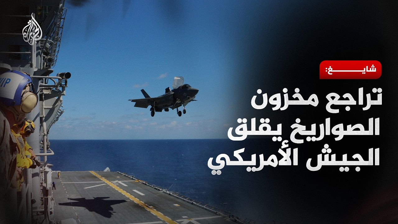 ������� ����� ���� �������: ����� ����� ������ �������� ���� �������� �� �����
 - نشر قبل 15 دقيقة