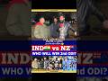 🤔 कौन जीतेगा इंडिया 🇮🇳vs🇳🇿 न्यूजीलैंड2ndमैच।#entertainment #indiavsnewzealand#cricket#pakistanireac