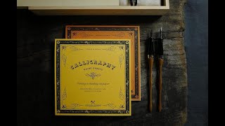 Calligraphy Paper: 150 large sheet pad, perfect calligraphy practice paper  and 9781723210365