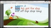 Phonemic Awareness Reading Lesson for Preschool and Kindergarten - YouTube