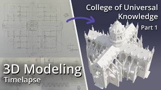 Gothic college : part 1 - 3D modeling