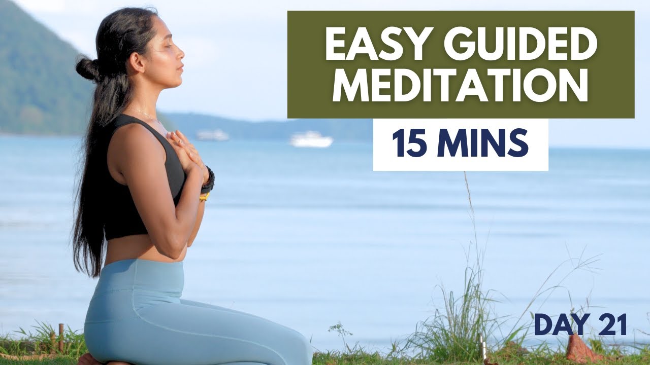 Easy 15 minute Guided Meditation using IMAGINATION for AWARENESS - YouTube