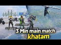 3 min may match khatam Karne ka 𝗡𝗶𝗻𝗷𝗮   𝗧𝗲𝗰𝗵𝗻𝗶𝗾𝘂𝗲, Bengali Gamers #bgmi #pubgmobile #funny #gaming 