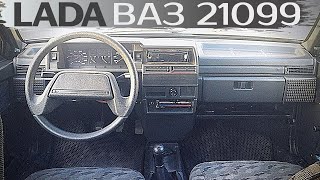 Lada Samara 2000 / ВАЗ 21099 2000