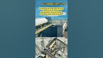 300 tons of stone production line per hour#Sandandstonemachine #stonecrusher #powercrusher