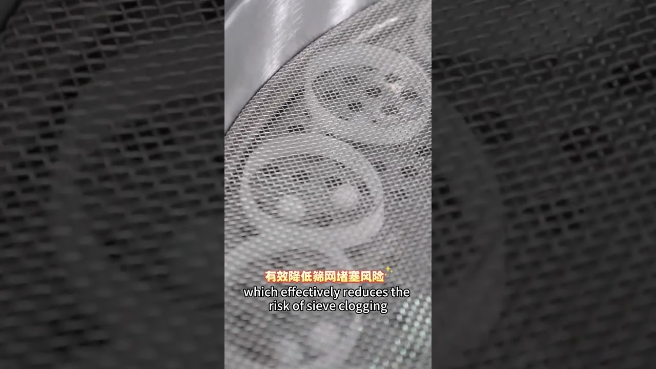 Pet food special vibrating screen with 3 outlets. Stainless steel vibrating screening equipment