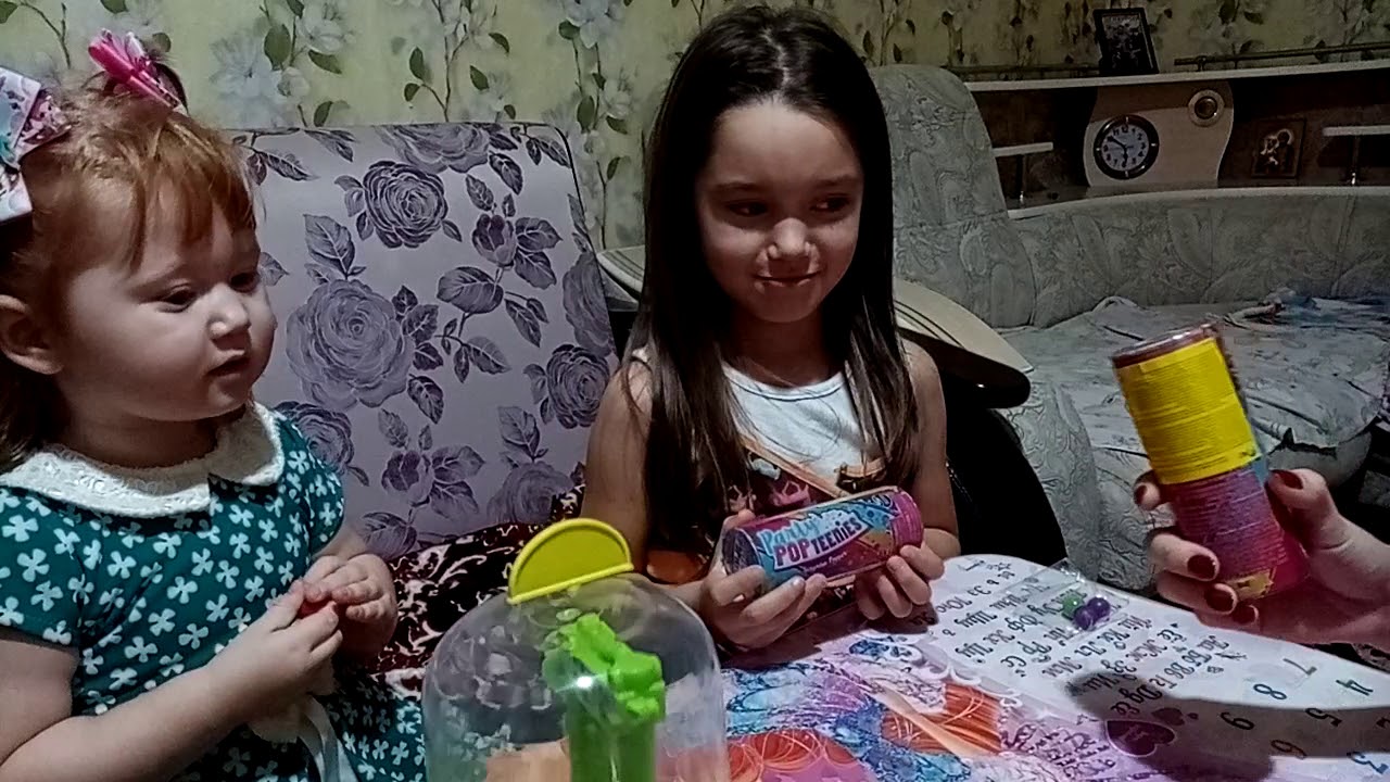 Игра "Автомат - хваталка" и пати бум - YouTube