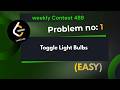 Toggle Light Bulbs | Leetcode 3842 | Explanation With Code | Java