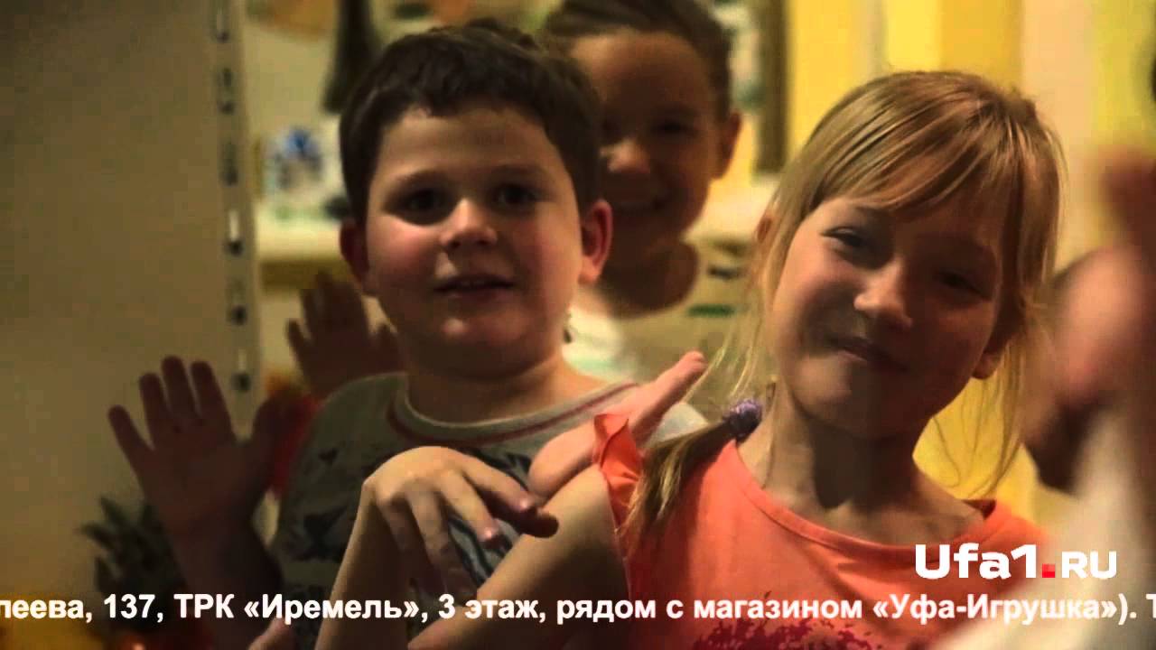 День рождения JUST KIDS