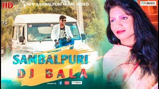 Sambalpuria DJ Wala FULL VIDEO (Bhanu Pratap & Sarita) Sambalpuri Music Video l RKMedia