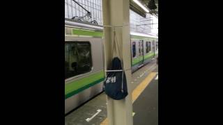 横浜線 オーバーラン