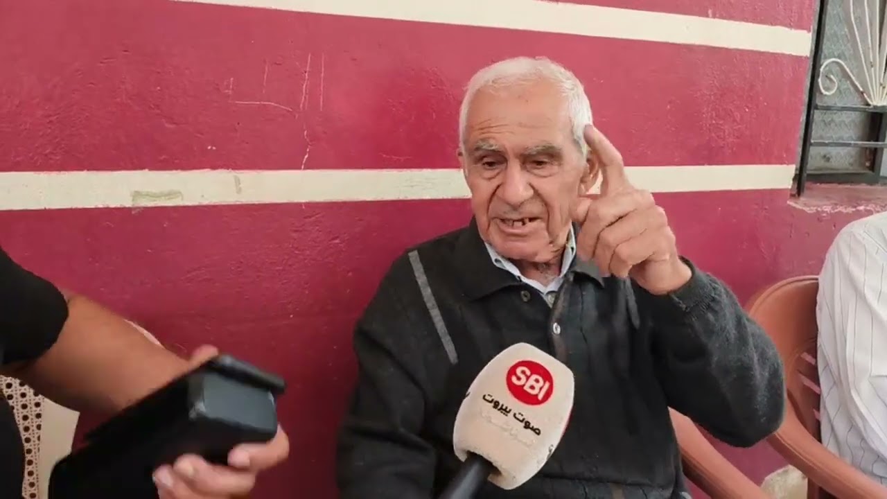 كيف هي أجواء الأهالي في كفرشوبا