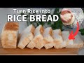 Turn RICE into BREAD | Blender Rice Bread without a high-speed blender | The Best Gluten Free Bread