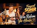 Faycel Sghir Win Rakom Ya Hbabi Acoustic Rai Sentimental فيصل الصغير وين راكم يا حبابي mp3