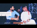 سعدون ساعدي راح و إيست من ا غرك لب ماي