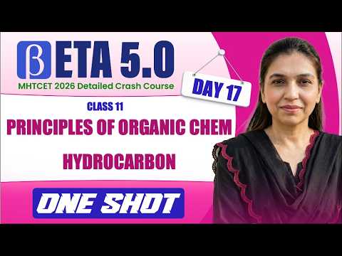 Beta 5.0 Chemistry : MHTCET 2026 Complete Crash Course