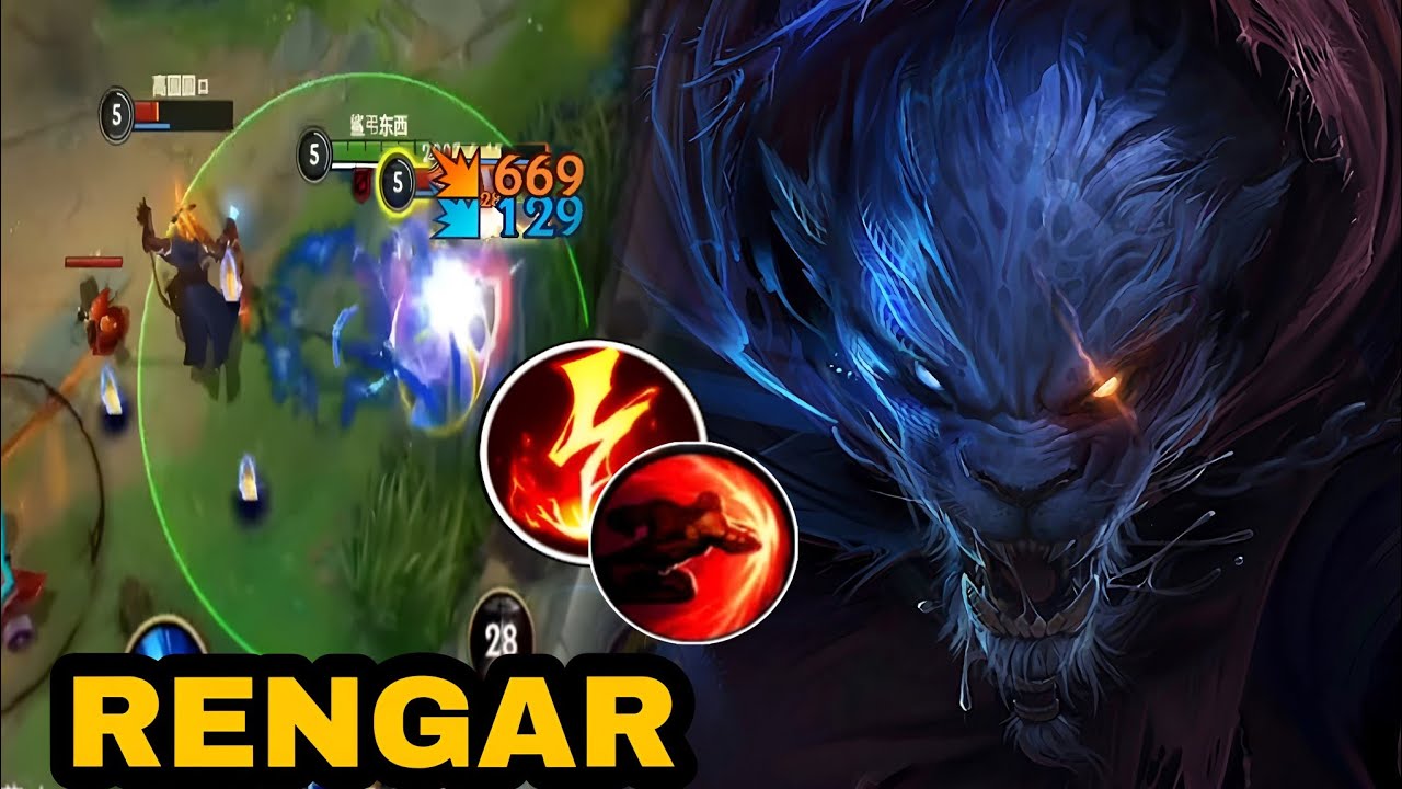 WILD RIFT RENGAR | TOP CHINESE RENGAR WILD RIFT GAMEPLAY - YouTube