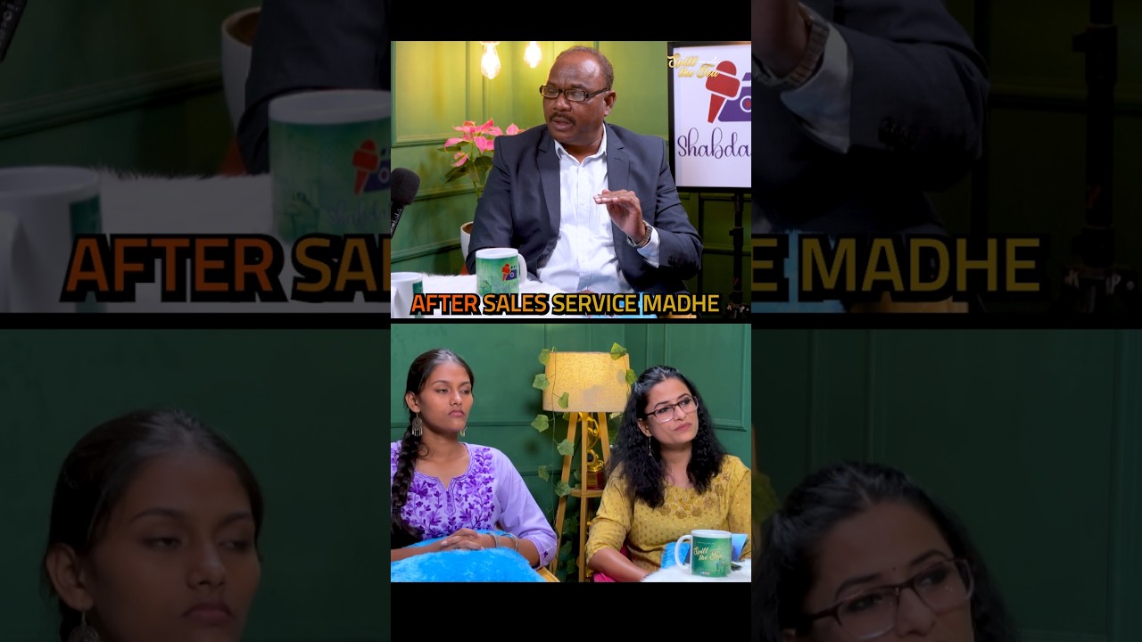 Why LIC Agent After-Sales Service Matters | Policy Holders Must Know ft. Hanumant Sule