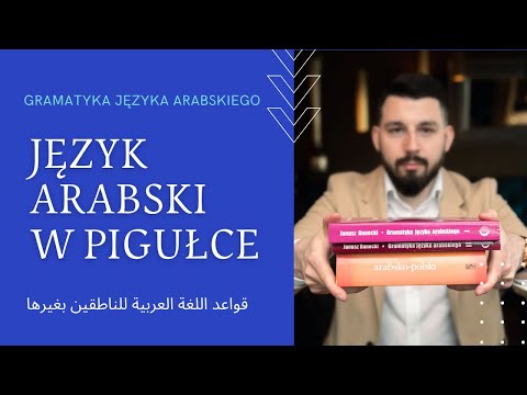 Wideo: Różnica Między Gramatyką Tradycyjną A Współczesnym Językoznawstwem