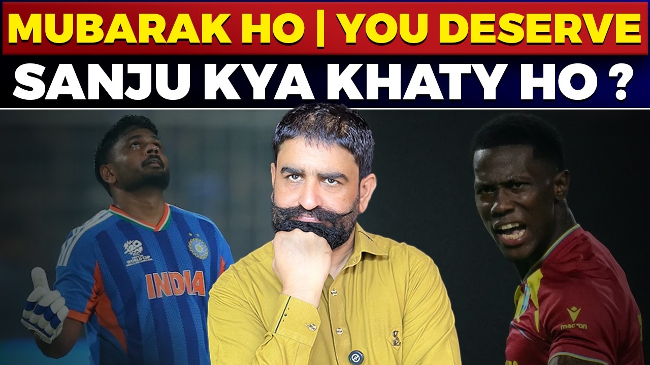 Congratulations India | You Deserve | Ind Beat WI | T20 Worldcup 2026