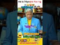 She Is Being Cooked 💀🥶🔥♻️👨✈️ Deepak Vohara Sir | Upsc Interview #upsc #trending