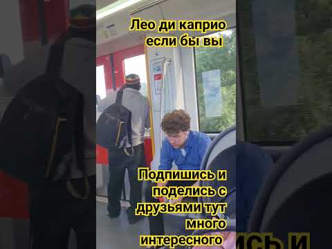 #music #dj #remix #amsterdam Амстердам скачать бесплатно программы и поделись на сайте