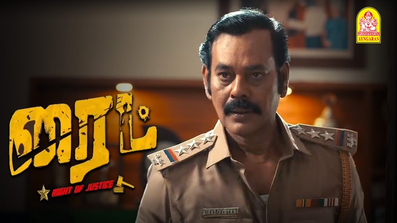 '' சார் .. என் பையன காணோம் '' ! |Exclusive - ' Right' HD | Arun Pandian