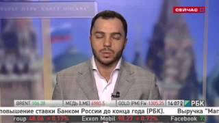 Юридические последствия запрета на ввоз западных продуктов screenshot 5