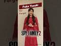 唯月ふうか コメント ミュージカル『SPY×FAMILY 2 爆弾犬篇&豪華客船篇』