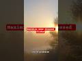 Maximise your Blessed Friday #quran #shortsfeed #motivation #viral #viralvideos