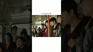 He Helped Her .Land.143 .Land.143