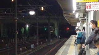 名鉄3300系3305F✙3150系トップナン3151F急行豊橋行金山4番線到着
