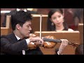 Capture de la vidéo Barber Violin Concerto Op.14, Yu-Chien Tseng