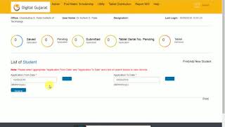 How to Apply for NAMO e -Tablet screenshot 3