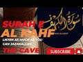 Surah al kahf the cave  beautiful quran recitation  otp quranrecitationfridaysunnah