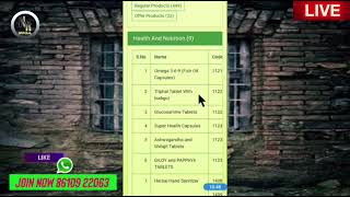 imc business app ki poori jaankari screenshot 5