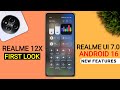 Realme 12x Realme Ui 7.0 Android 16 Update - 24+ Hidden Features | 12x New Update