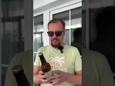 Video: Kolínské pivo: Koelsch