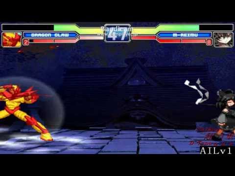 mugen ドラゴンクロウ VS 禍霊夢（推奨設定１）（リクエスト）