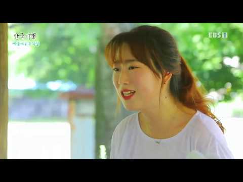 한국기행 - Korea travel_여름에는 무작정 3부- 목청 높여 여름_#001