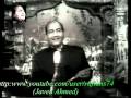 Madhuban Main Radhika - Mohammad Rafi Live With Naushad