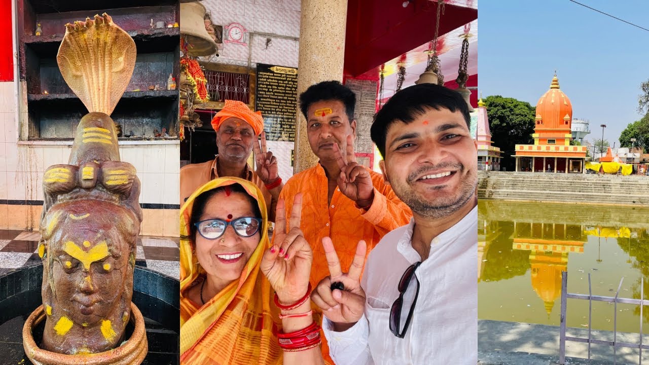 Baba Mahendra Nath ( Mahen ) || बाबा महेंद्र नाथ मंदिर महेंन की कहानी || Mahen || Deoria