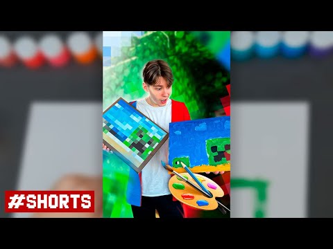 РИСУЮ КАРТИНУ ИЗ МАЙНКРАФТА! Компот #shorts