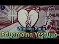 Priyamaina Yesayya | Super Designing song | Jesus new Song | worship Song in telugu | Drawing Song
