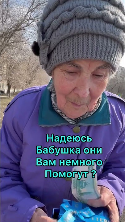 Всем добра ️ - YouTube