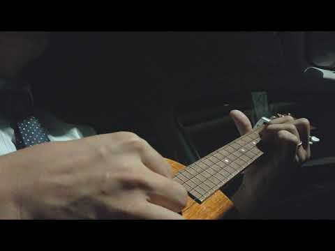 想うた(ウクレレcover)