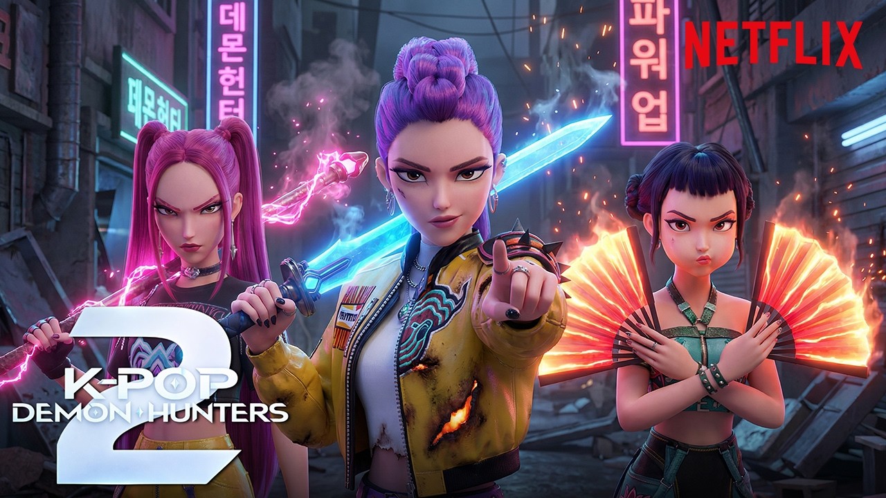 KPOP DEMON HUNTERS 2 (2026) With Arden Cho & Liza Koshy - YouTube