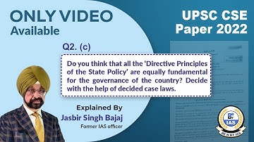 LAW OPTIONAL UPSC MAINS 2022 | PAPER1 | SOLVED | Directive Principles of the State Policy-JASBIR SIR