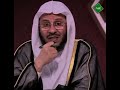 هل طيبة القلب الزائدة تعتبر من السذاجة الشيخ عزيز العنزي 